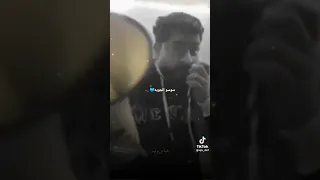 مشجع بحريني يقول صيح ياا علي 