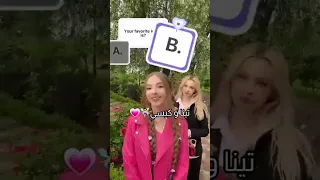 تيم تين اكسبلور تصميمي تيم تينا ترند زاك  تيم تين اكسبلور تصميمي تيم تينا ترند زاك