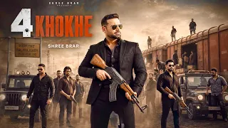 4 Khokhe (Official Video) | Shree Brar | Punjabi Song 2026
