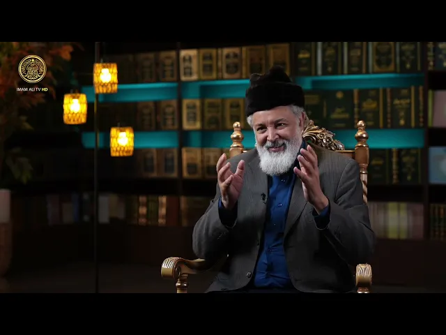 ⁣الإمام علي (عليه السلام) في عيون محبيه | إدريس هاني