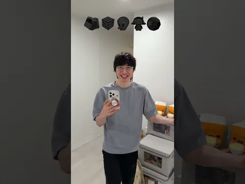¿Puedo darme cuenta de si alguien ha GIRADO mis cubos?