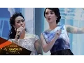 Download Lagu Iis Dahlia feat Zaskia Gotik \