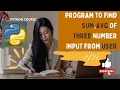 Python Program to find Sum and the Average of 3 num input from user python tutorial for beginners