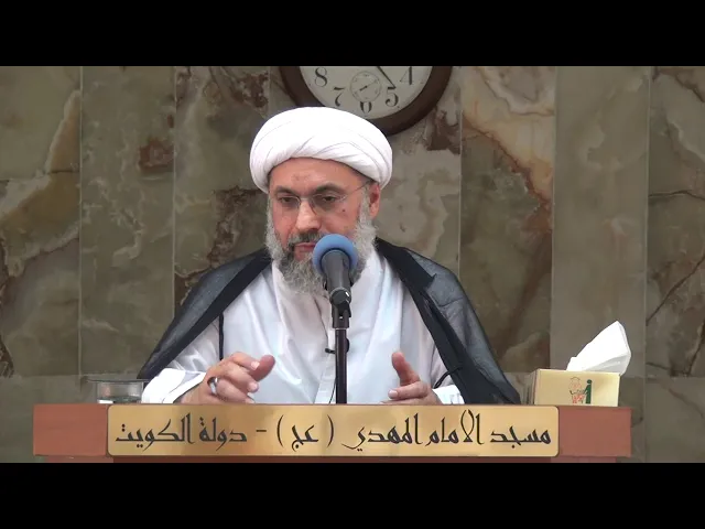 ⁣الامام السجاد ثقافة المجتمعات - سماحة الشيخ / عبدالله دشتي