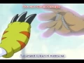 Download Lagu Digimon - Brave Heart with English and Japanese lyrics
