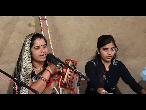 Lyricspandits: The Best Way To Explore Lyrics With Meannings Latest Bhajan Lyrics