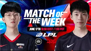 LPL Match of the Week | EDG vs JDG | 2022 Summer Split Week 2
