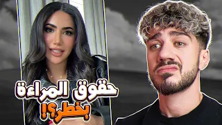                     دندنها