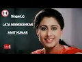 Dushman Na Kare. | Lata Mangeshkar. | Amit Kumar. | Aakhir Kyon. |