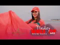 Download Lagu أغنية كاس العالم 2022  - بسيمة بوعليلة | ارحبو Bassima Boualila - Medley World Cup 2022