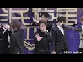 [全民造星II招募] #2 破鏡 by Mirror