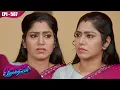 Download Lagu கண்ணெதிரே தோன்றினாள் | Kannedhirey Thondrinal  | Episode - 567 | Swetha Khelge | Kalaignar TV