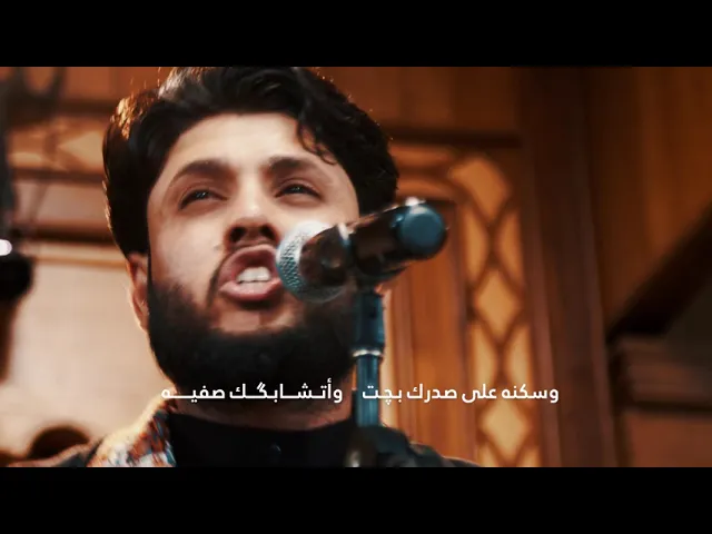 ⁣راح يموت الحسين  - الرادود مرتضى حرب - ليلة 9 محرم 1443 هجري