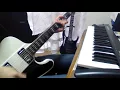 Veil of Maya - Teleute guitar cover