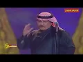 كوبليه يالله السلامه    #ابوبكر_سالم_بلفقيه                          اللي كان