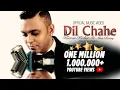 Download Lagu DIL CHAHE - KIEREN KEDAR FT. MISS ROMY (PROD.BY SLCTBTS)