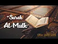 Download Lagu SURAH AL-MULK PALING MERDU SEDUNIA
