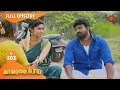 Download Lagu Vanathai Pola - Ep 303 | 17 Dec 2021 | Sun TV Serial | Tamil Serial