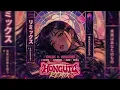 Dalex, Farruko Ft. Jlexis, Jombriel, Khea, RUBI - Honguito Remix [Official Audio]