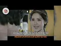 คาราโอเกะ เธอคือดวงใจของฉัน (Ter-Kue-Doung-Jai-Kong-Chan) - อ๊อฟ ปองศักดิ์ [ Original Karaoke ]
