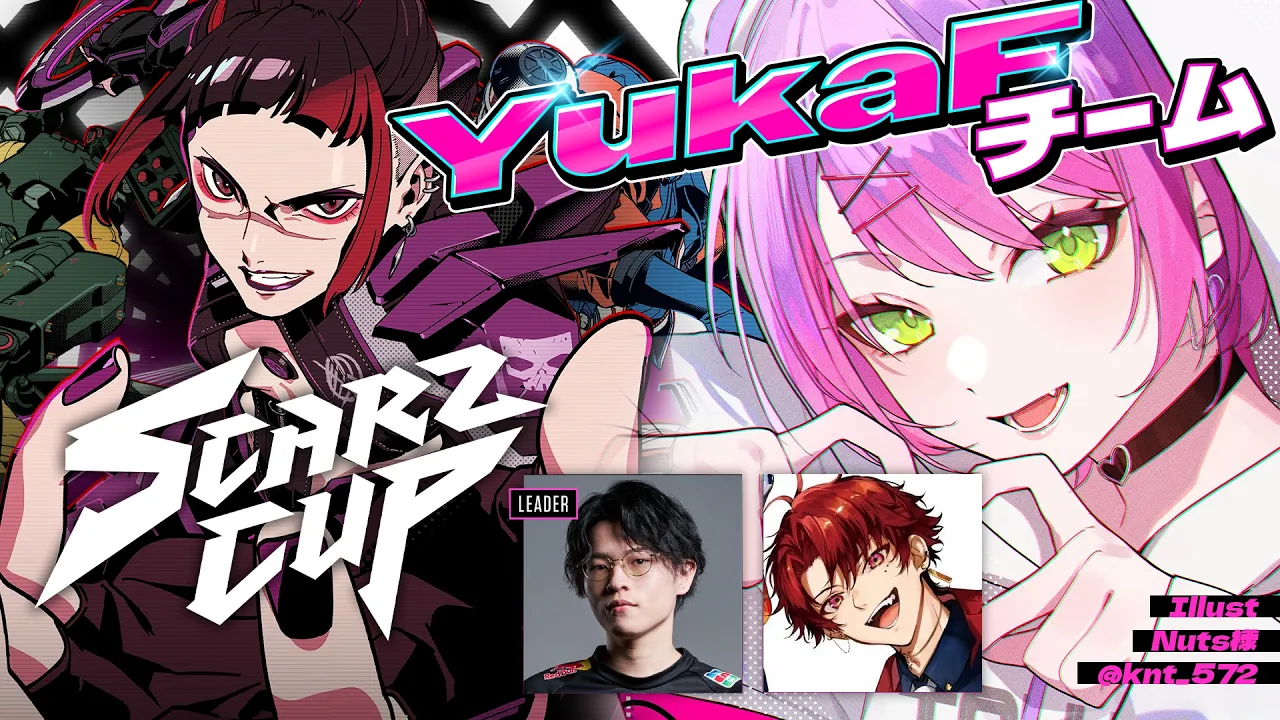 【 Apex Legends 】SCARZCUP Vol5 Team YukaF【常闇トワ / ホロライブ】