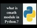 cmath in Python
