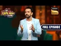 Download Lagu Tribute To Raju Srivastav - Part 2 | Ep 269 | The Kapil Sharma Show | New Full Episode