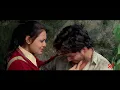 U La La | Chirodini Tumi Je Amar Movie Song | Rahul | Priyanka | June Banerjee | Jeet Gannguli | SVF