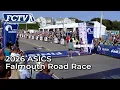 2026 ASICS Falmouth Road Race