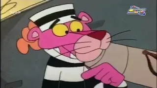 النمر الوردي Pink Panther الوردي في مأزق 
