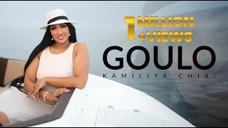                                          كاميليا شيبي   گولو   فيديو كليب   دندنها