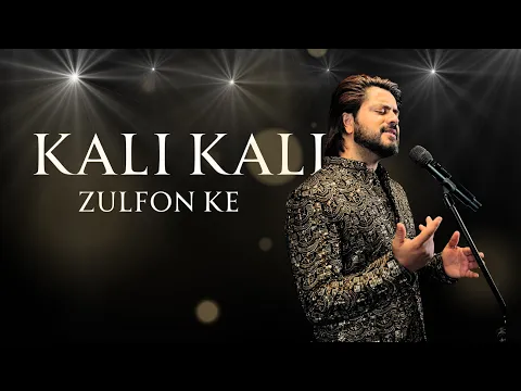Download MP3 Kali Kali Zulfon Ke | Kabul Bukhari | Ustad Nusrat Fateh Ali Khan Sahab | Cover Song