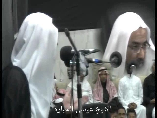⁣إحذر إرسال هذه المقاطع!!! I الشيخ عيسى الحبارة