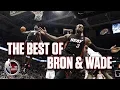 The best of LeBron James and Dwyane Wade with the Heat NBA Highlights