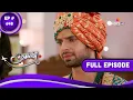 Download Lagu Udaariyaan | उड़ारियां | Episode 648 | 06 April 2023