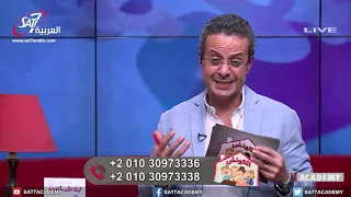اعمل ايه لو انا بكلم نفسي كلام سلبي   حلقة  الخوف   برنامج الكوتش دندنها
