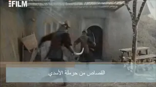 قتل حرملة على يد المختار الثقفي وشاف المختار مقتل عبد الله الرضيع  قتل حرملة على يد المختار الثقفي وشاف المختار مقتل عبد الله الرضيع