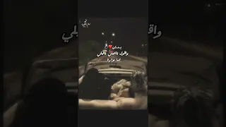 يمكن زماني يصالحني   اما براوة حسين الجسمي  اكسبلور  حسين الجسمي  اغاني حب  السعودية  حالات واتس دندنها