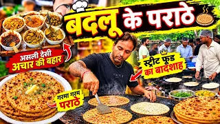 Badlu Sahu Aloo Pyaz, Paneer Mirchi Paratha, Dahi Chutney || Chandigarh Street Food 