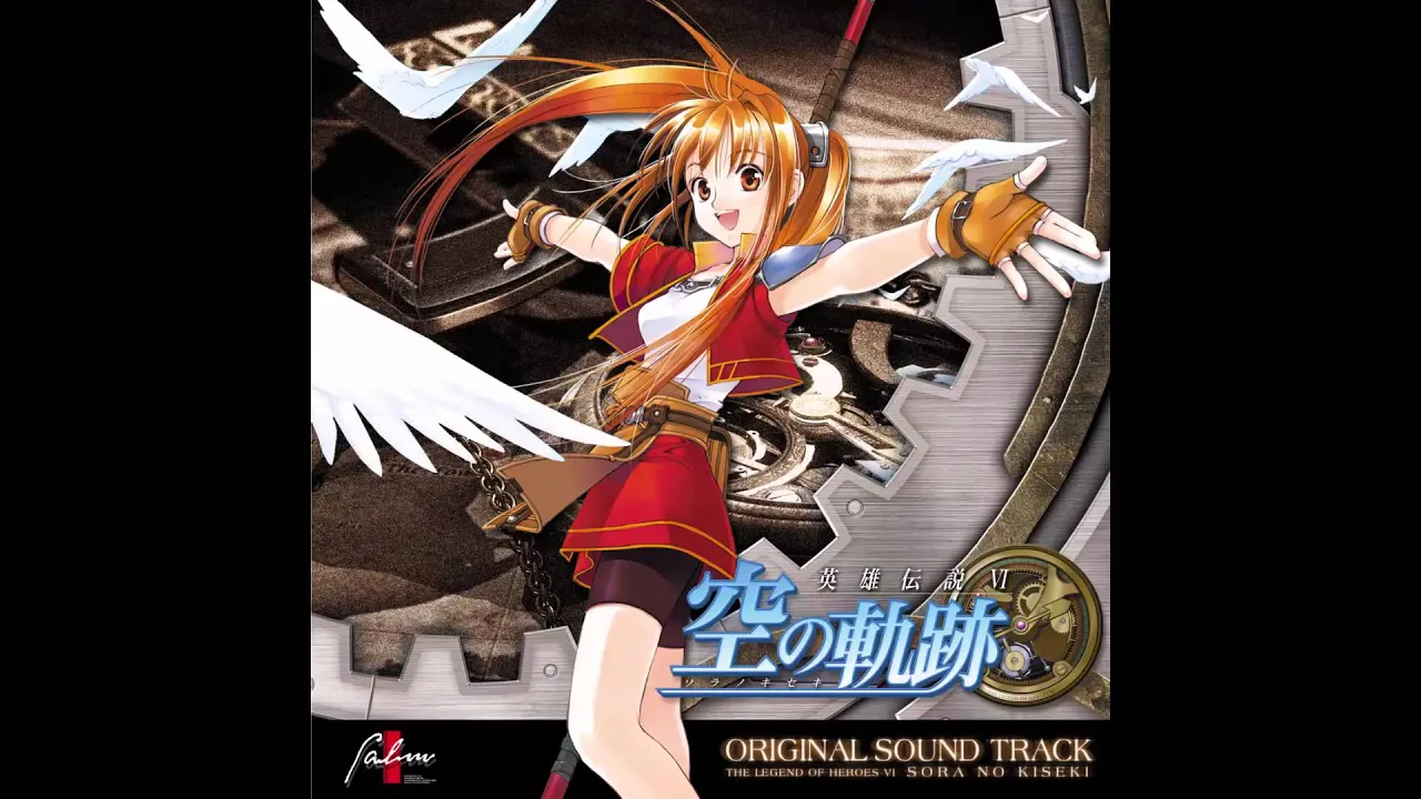 Sora no Kiseki FC OST - Sophisticated Fight