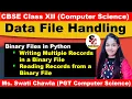 How to write and read multiple records from a binary file CBSE CLASS - XII COMPUTER SCIENCE