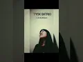 Download Lagu ADA UNTUKMU - TYOK SATRIO (cover by rasti)