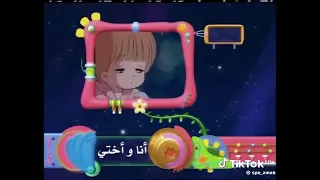 سنعود بعد قليل عدنا كوكب مغامرات سبيس تون 2006 من النوارد بسيطه جدا حصريا 