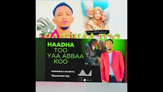 nashiidaa haadha fi abbaa ramme u0026 mamen bej nashida duet najjaash mohammed islamicscript
