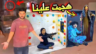 تحدي اول شخص يخرج من سجن الازار يفوز الساحره الشريره ولعت في سطح البيت كارثه 