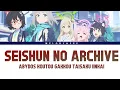 Download Lagu Blue Archive the Animation Opening Full『Seishun no Archive』 (Lyrics)