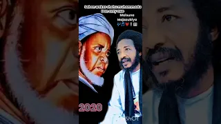 sabon wakar shehu muhammadu dan anty awe maisuna majazubiya 2020
