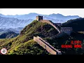 Download Lagu 2 hours chinese nineteen famous traditional erhu music