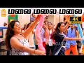 Lagu Malai Malai - 4K Video Song | மலை மலை மலை | Chocklet | Prasanth | Mumtaj | Jaya Re | Deva | Ayngaran