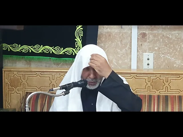 ⁣يوم 3 محرم 1446 السيرة الحسينية ملا ابوجواد ناصر الحبيب حسينية مكي الخباز بسنابس